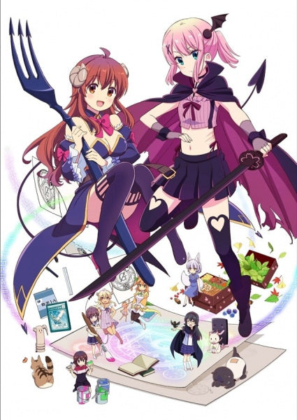 DEMON GIRL NEXT DOOR S2 COLLECTION BD