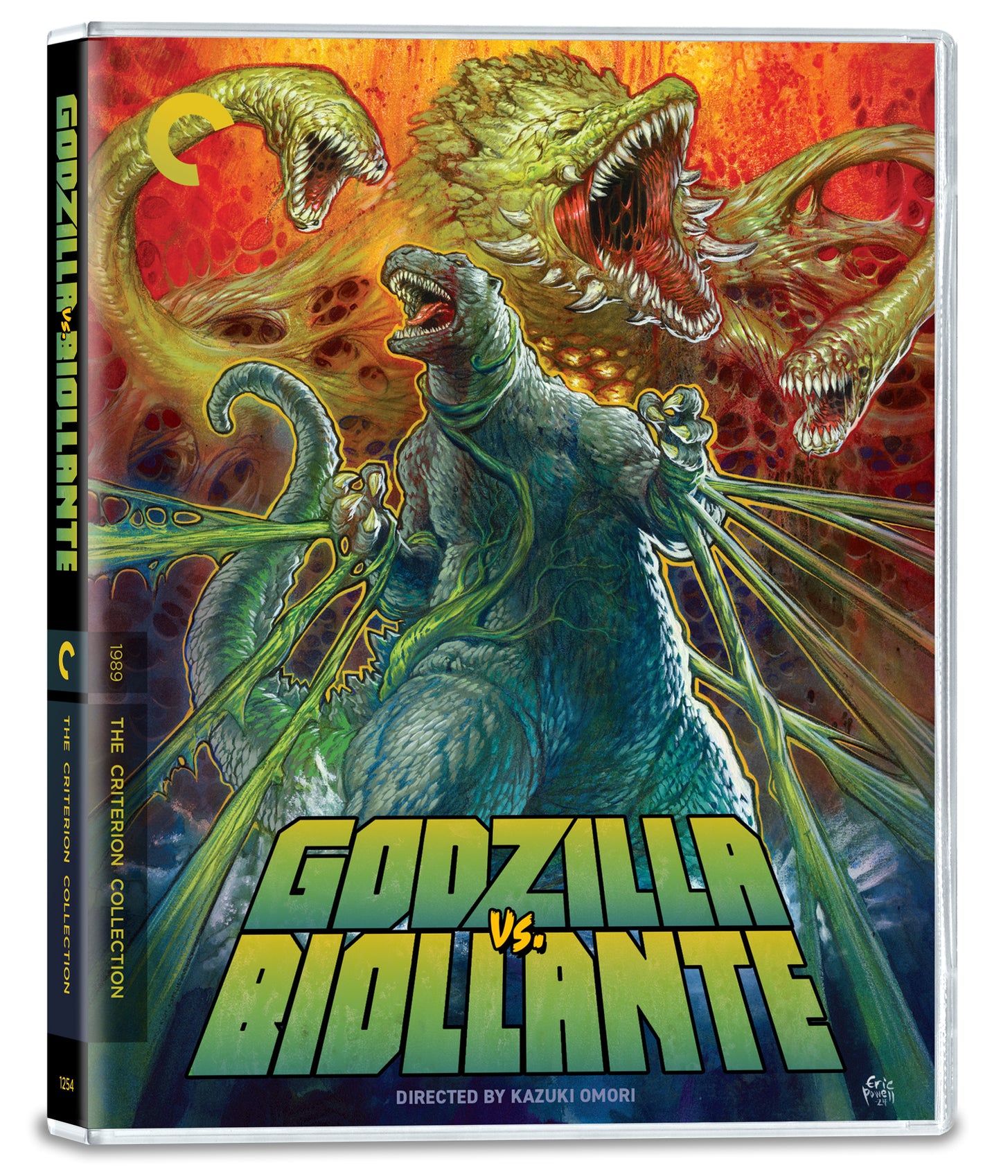 Godzilla vs. Biollante Blu-Ray