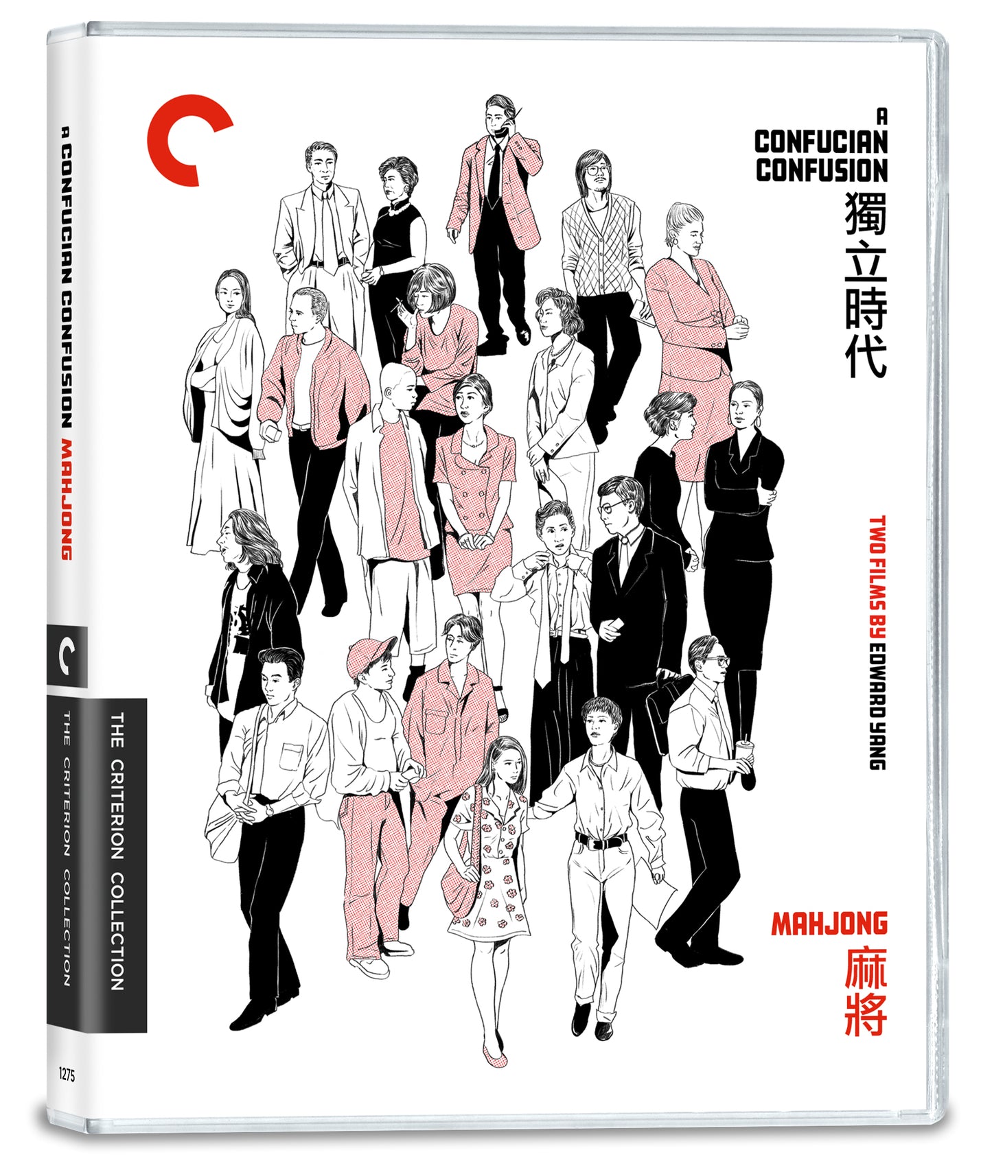 A Confucian Confusion / Mahjong Blu-Ray - PRE-ORDER 25-Aug-25