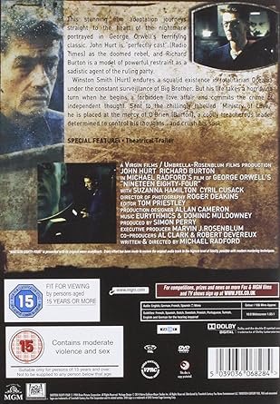 1984 - DVD