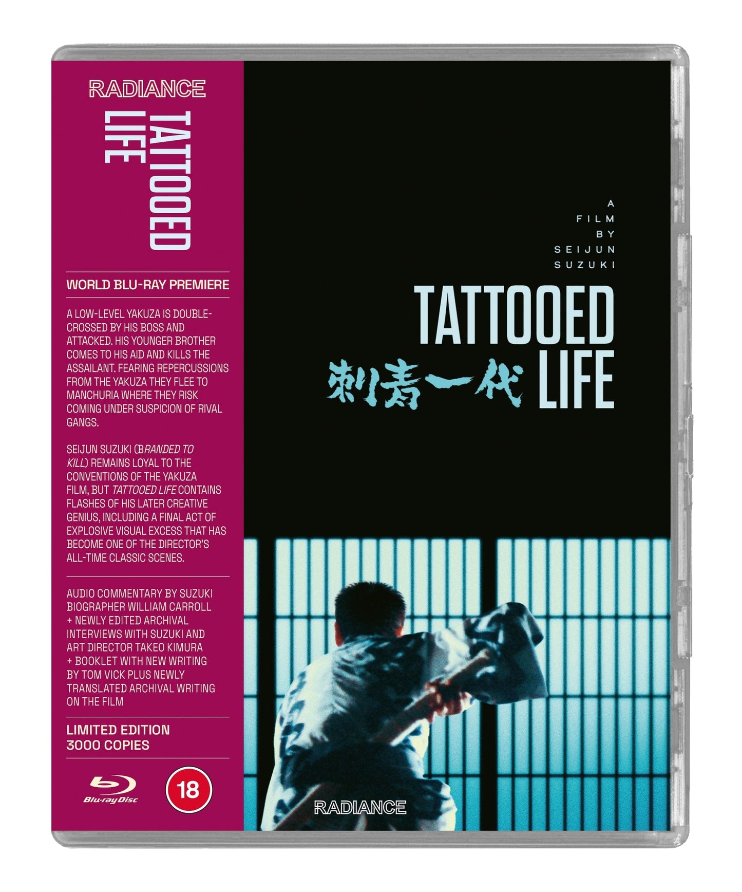 Tattooed Life (LE)