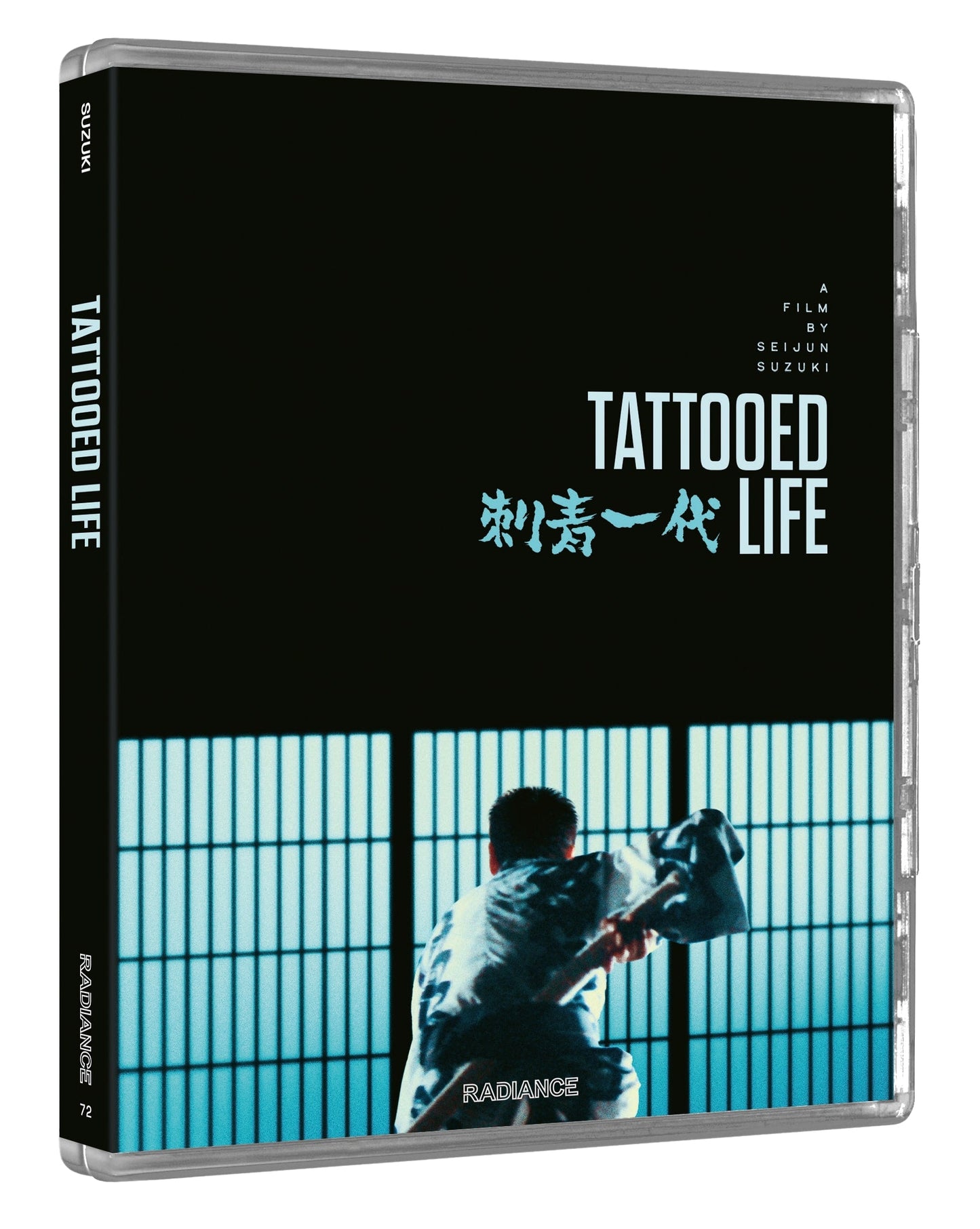 Tattooed Life (LE)
