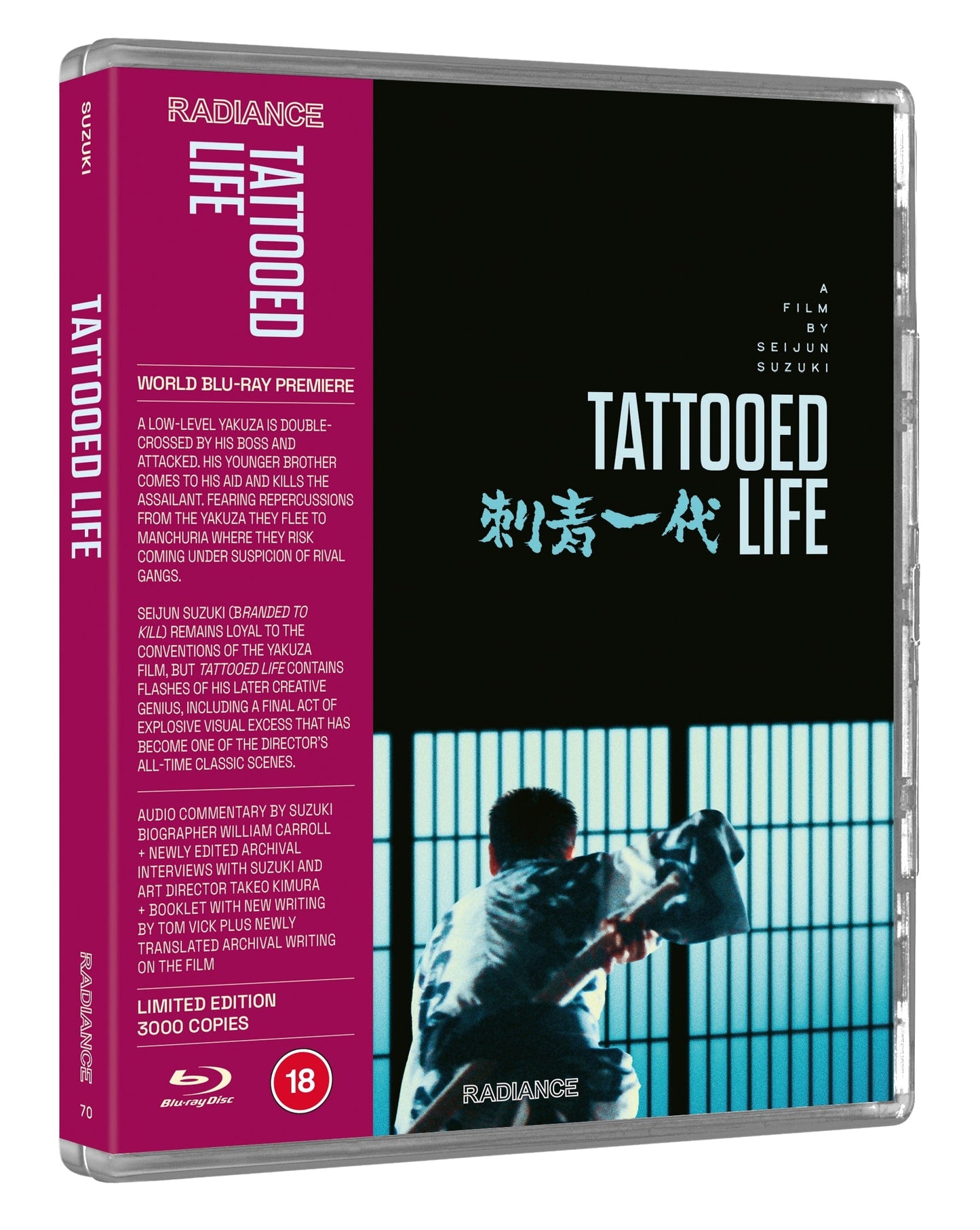 Tattooed Life (LE)