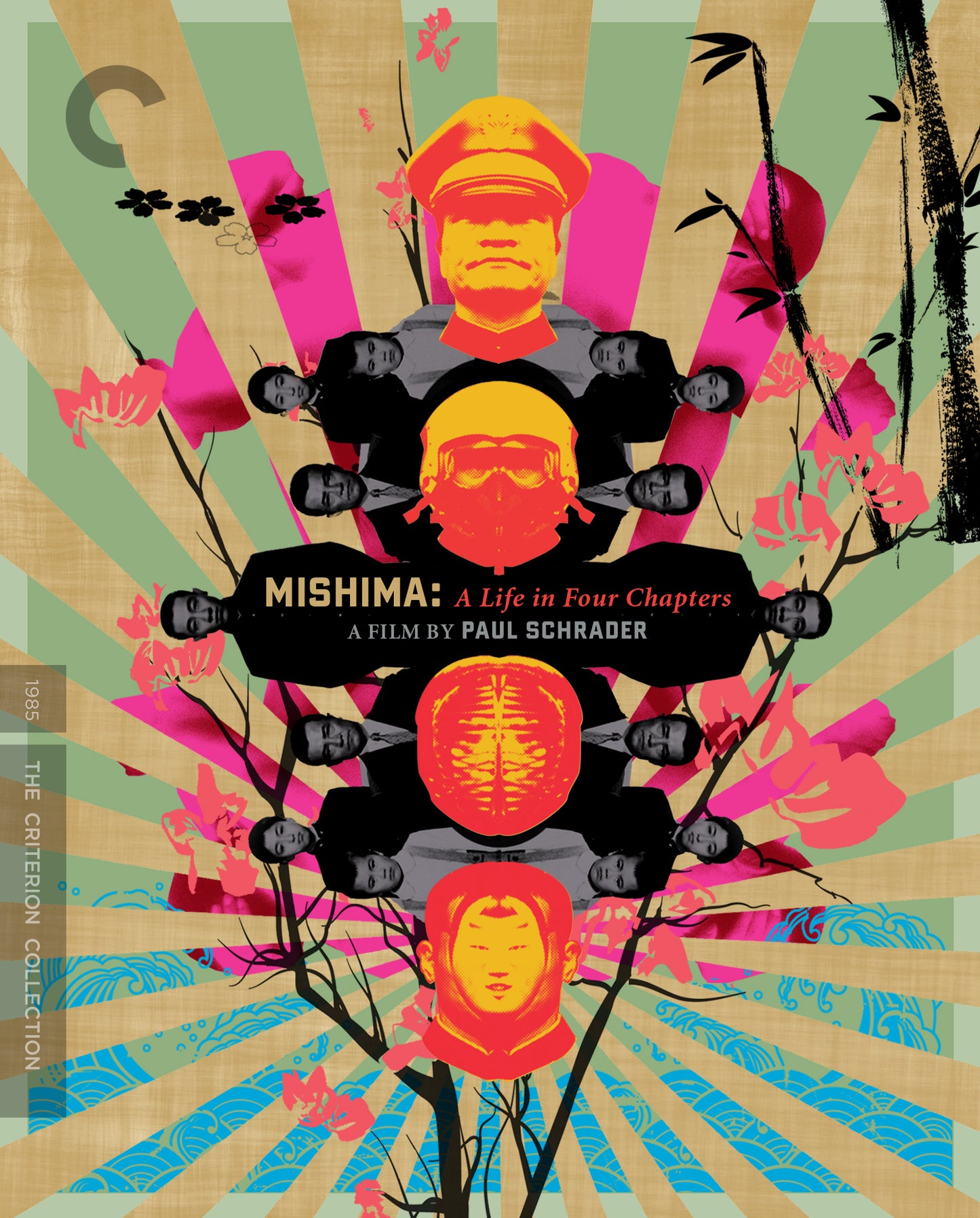 Mishima: A Life in Four Chapters - 4K UHD & Blu-Ray