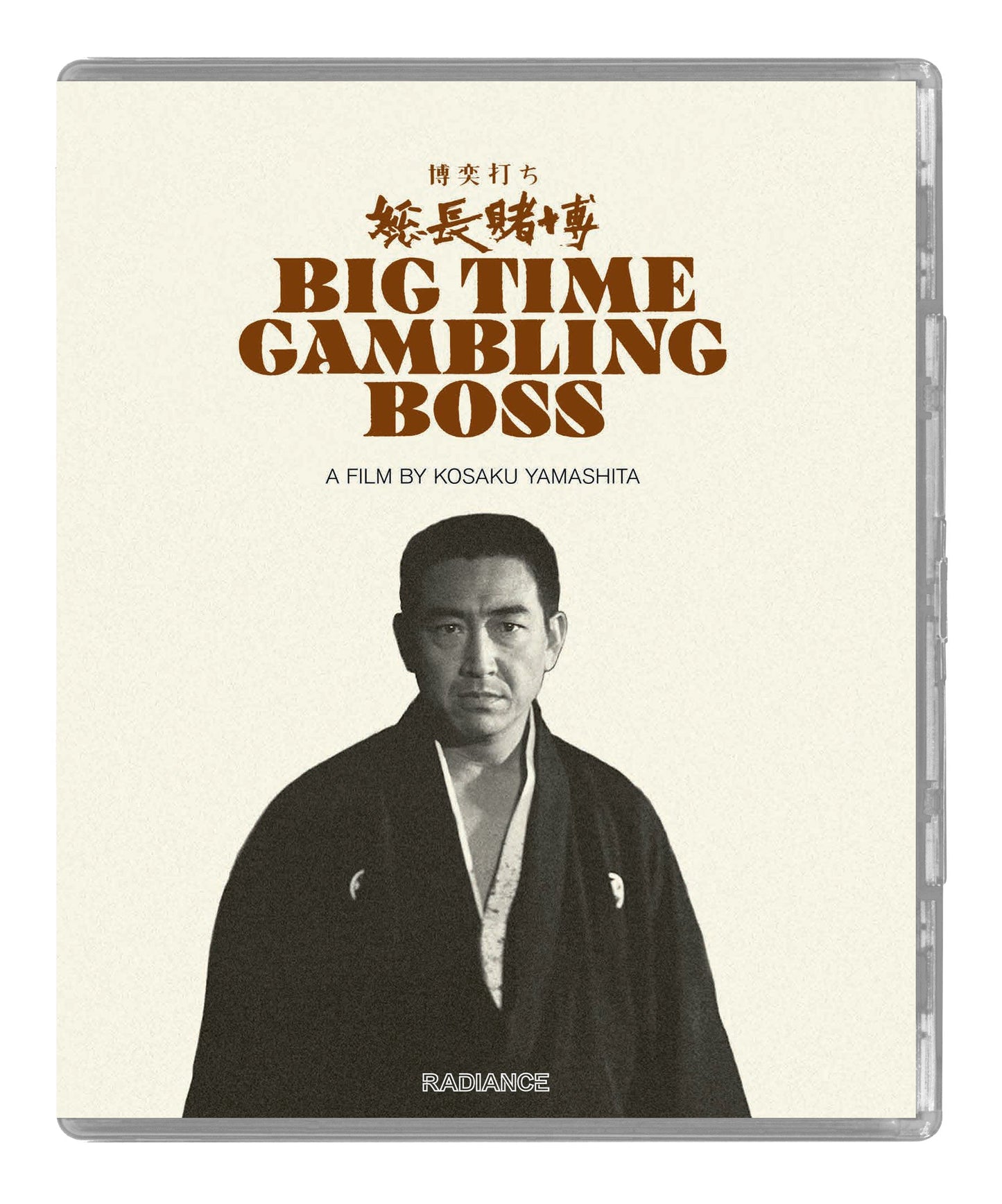 Big Time Gambling Boss (LE)
