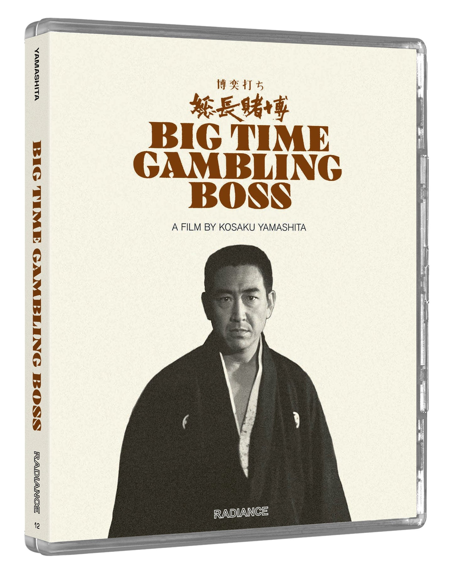Big Time Gambling Boss (LE)