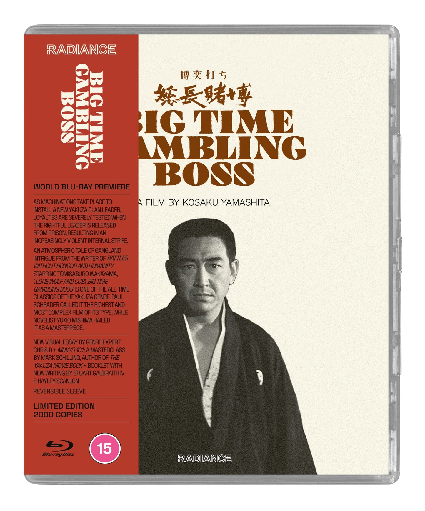 Big Time Gambling Boss (LE)