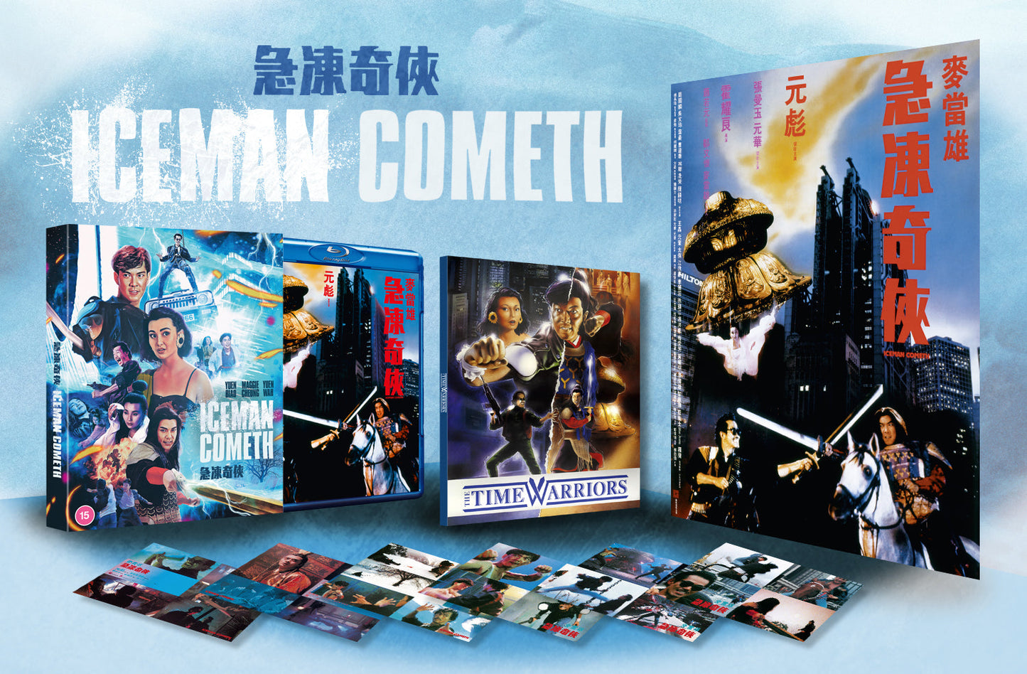 The Iceman Cometh - DELUXE COLLECTOR'S EDITION