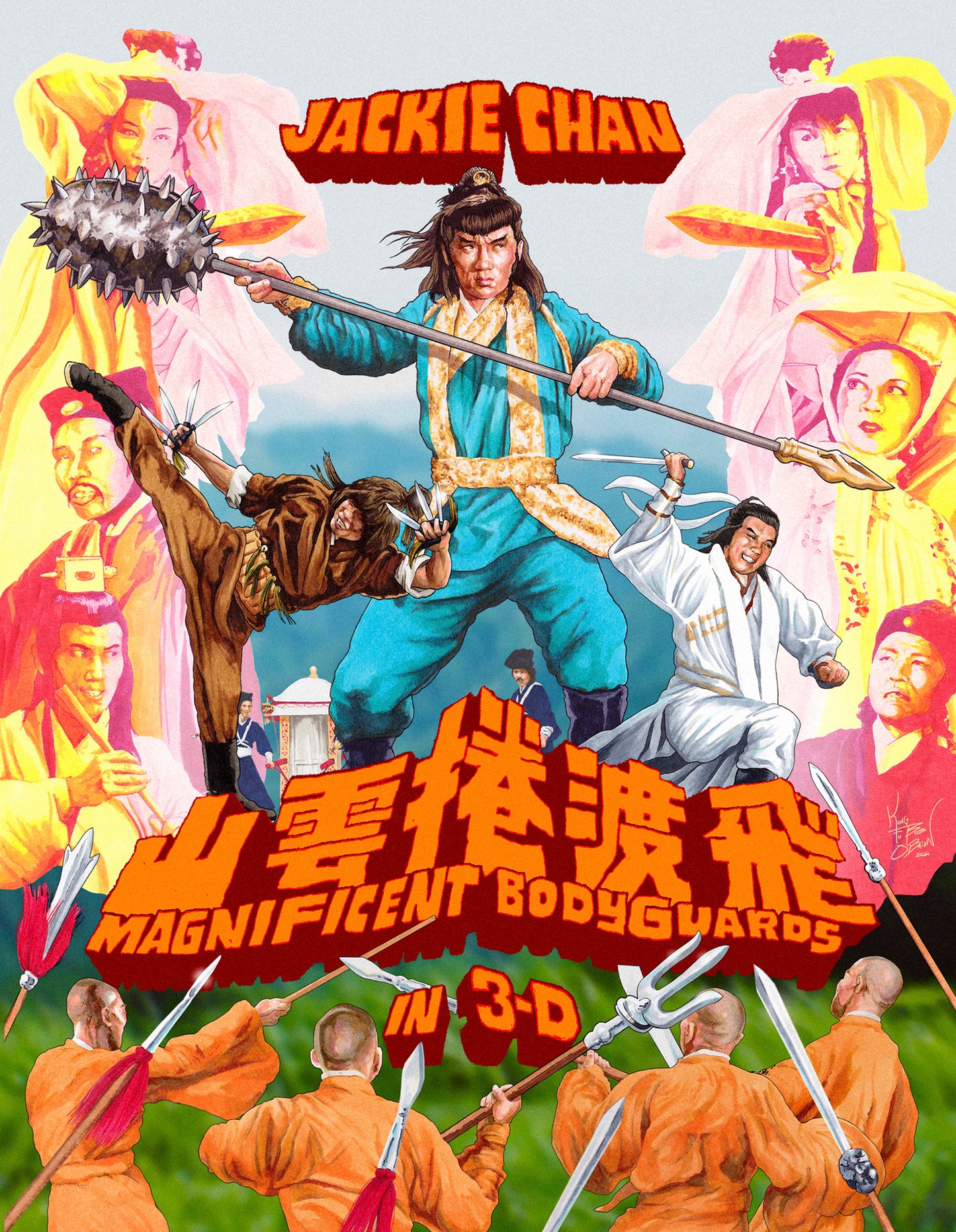 MAGNIFICENT BODYGUARDS - DELUXE LIMITED EDITION BD- PRE-ORDER-22-JUNE-2026