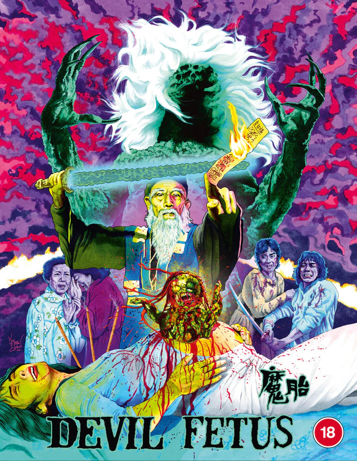 Devil Fetus - Epilepsy Warning - Blu-ray