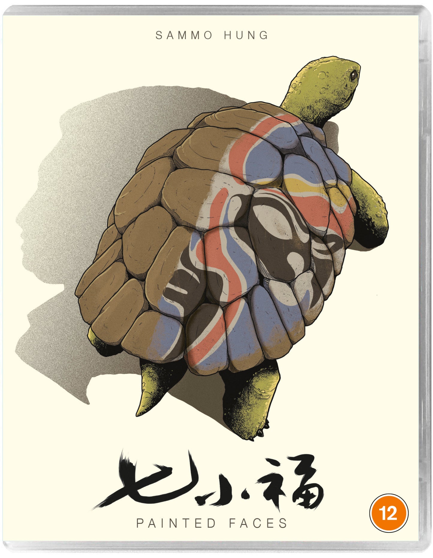 Painted Faces - PRE-ORDER-15-JUNE-2026