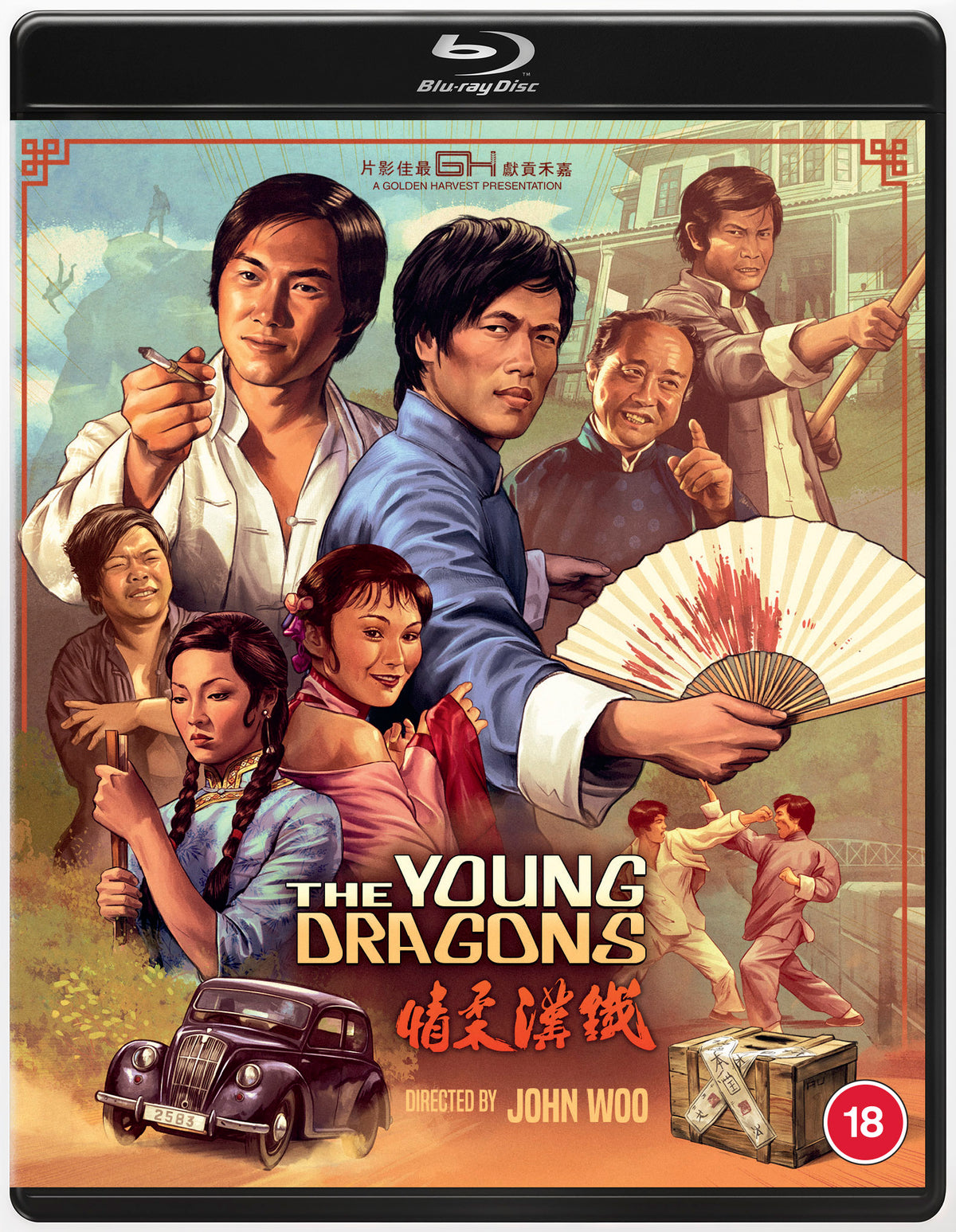 The Young Dragons - PRE-ORDER-21-DECEMBER-2026