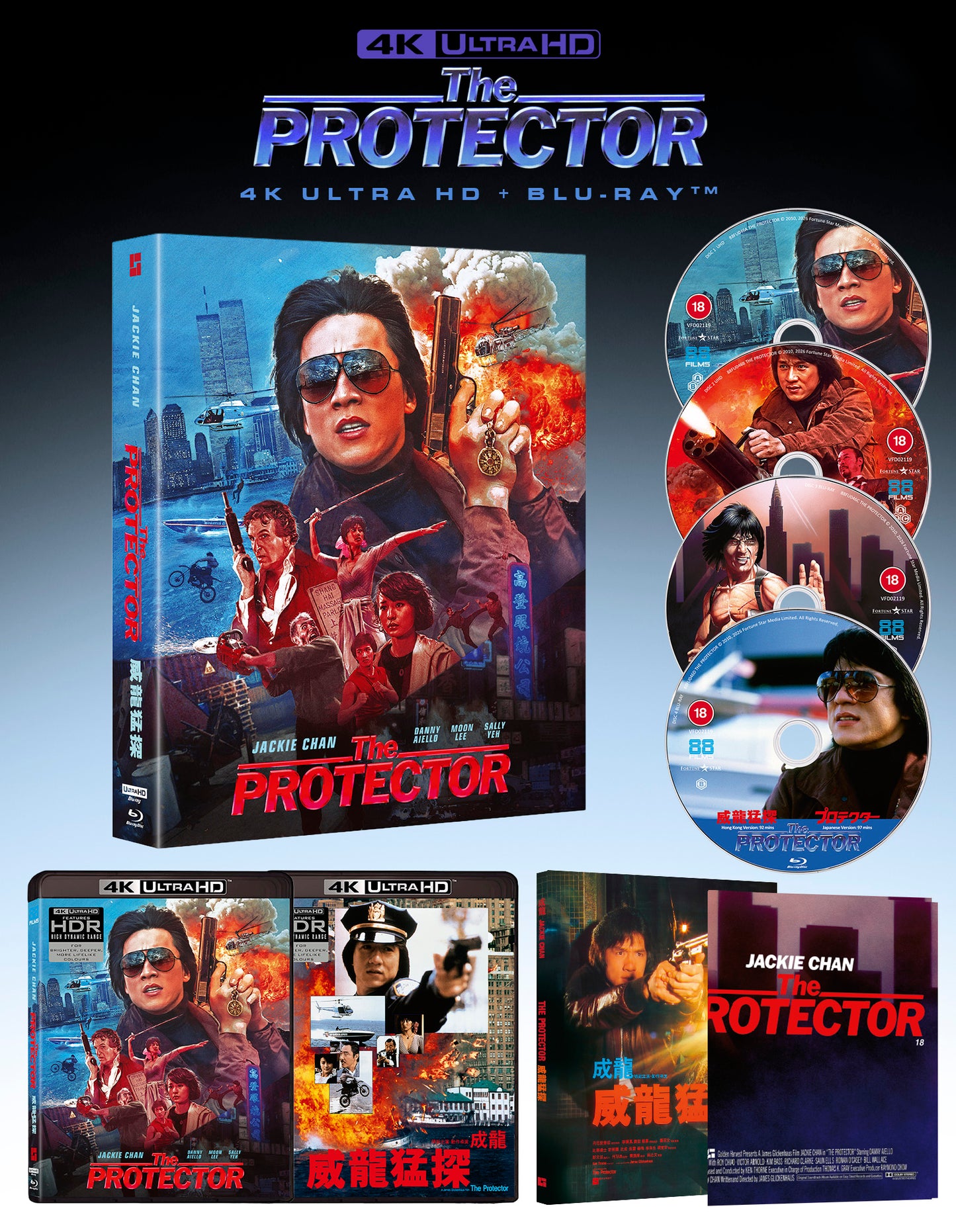 THE PROTECTOR - 4K UHD DELUXE LIMITED EDITION - Pre-order 27 APRIL 2026