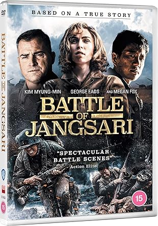 BATTLE OF JANGSARI DVD