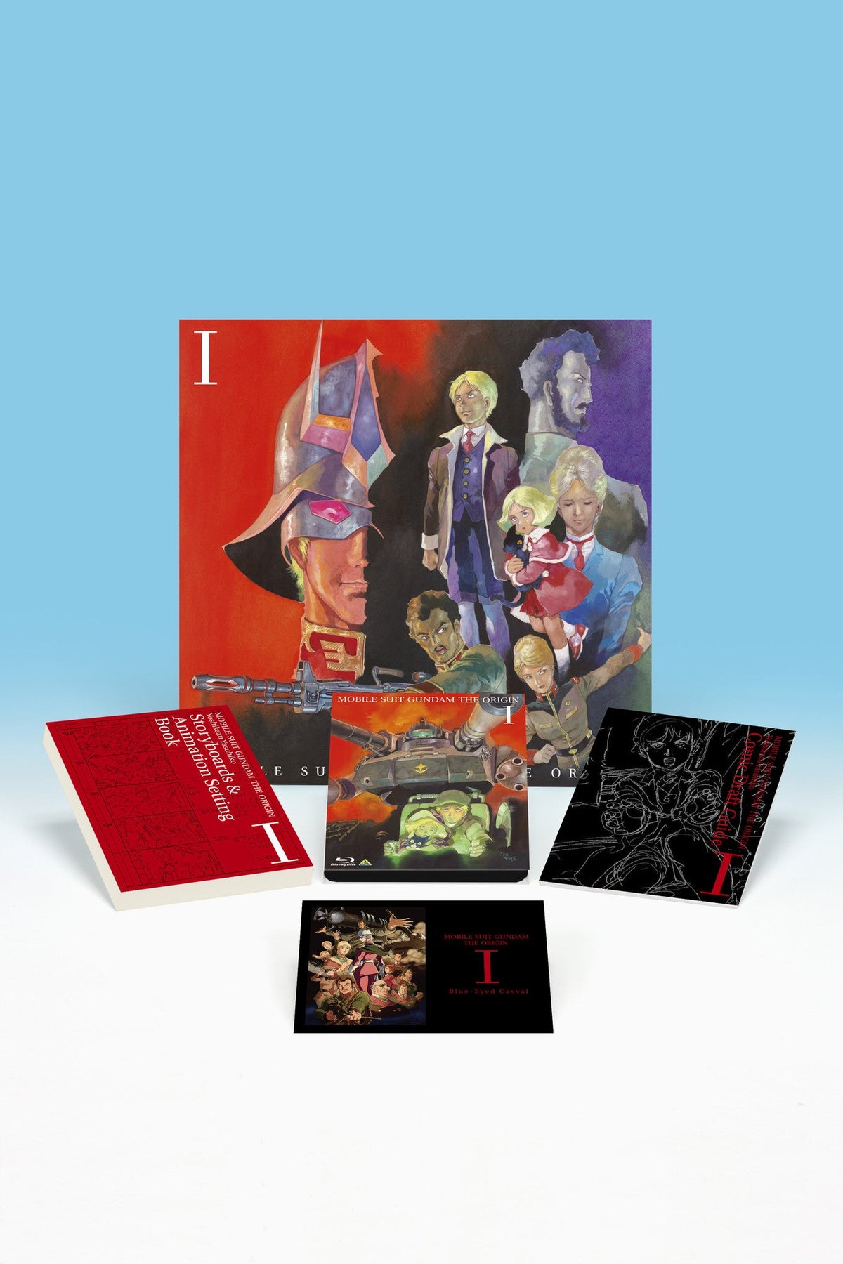 Gundam - The Origin Collector's Edition Part 1