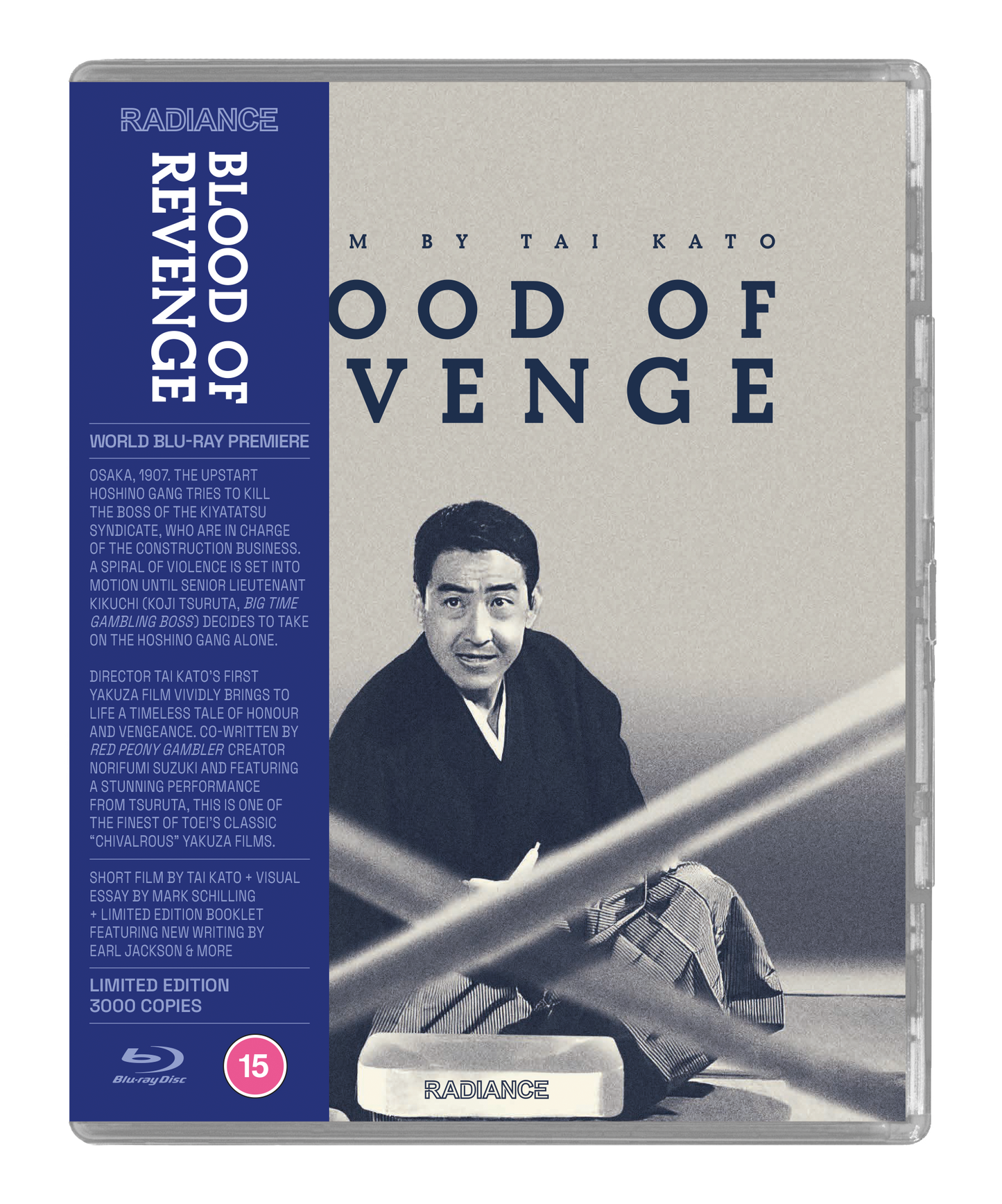 Blood of Revenge - LE - PRE-ORDER - 26-JANUARY-2026