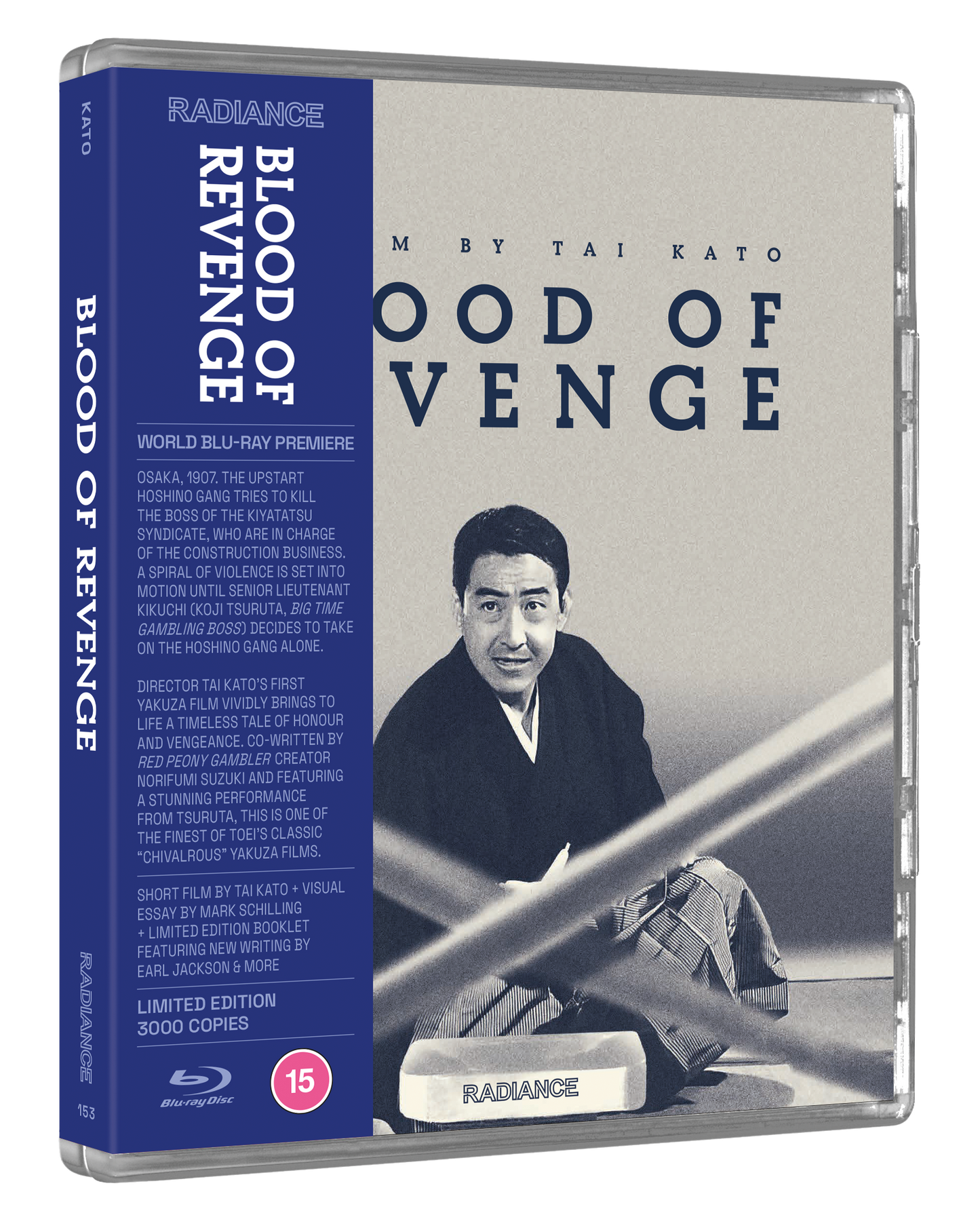 Blood of Revenge - LE - PRE-ORDER - 26-JANUARY-2026