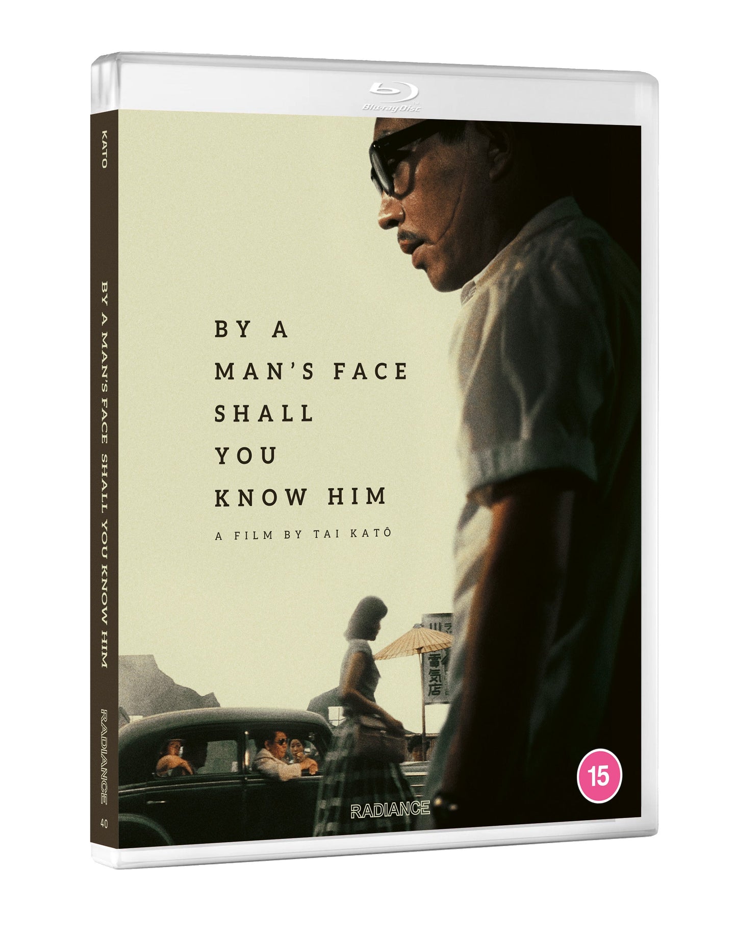 By A Man's Face Shall You Know Him