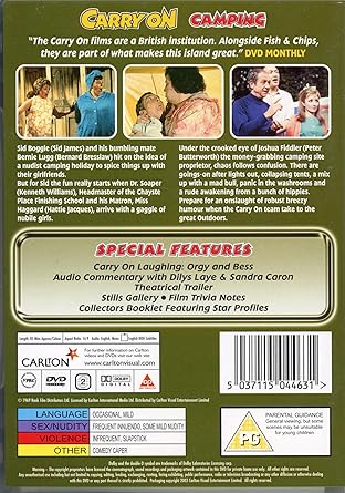 CARRY ON CAMPING DVD