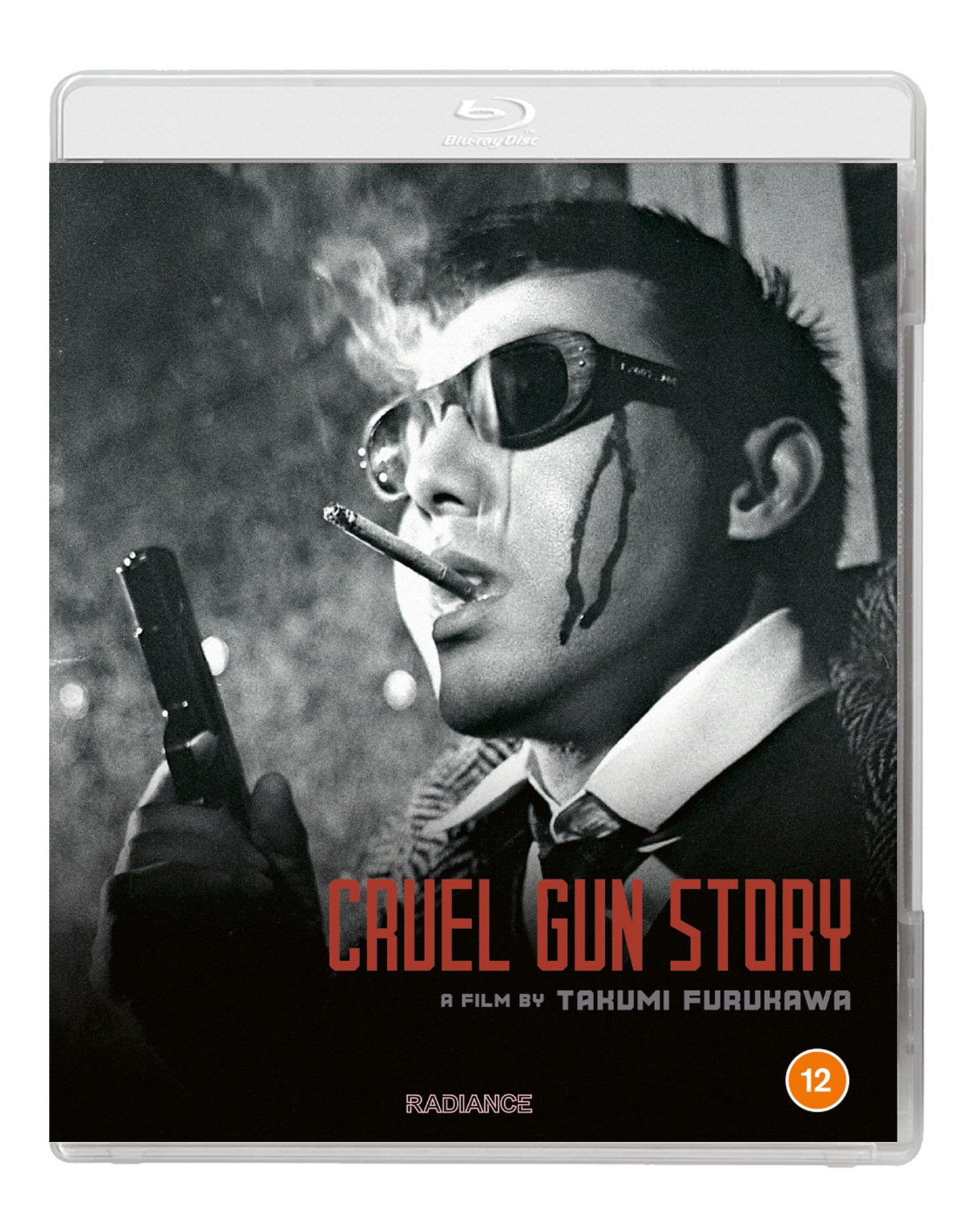 Cruel Gun Story