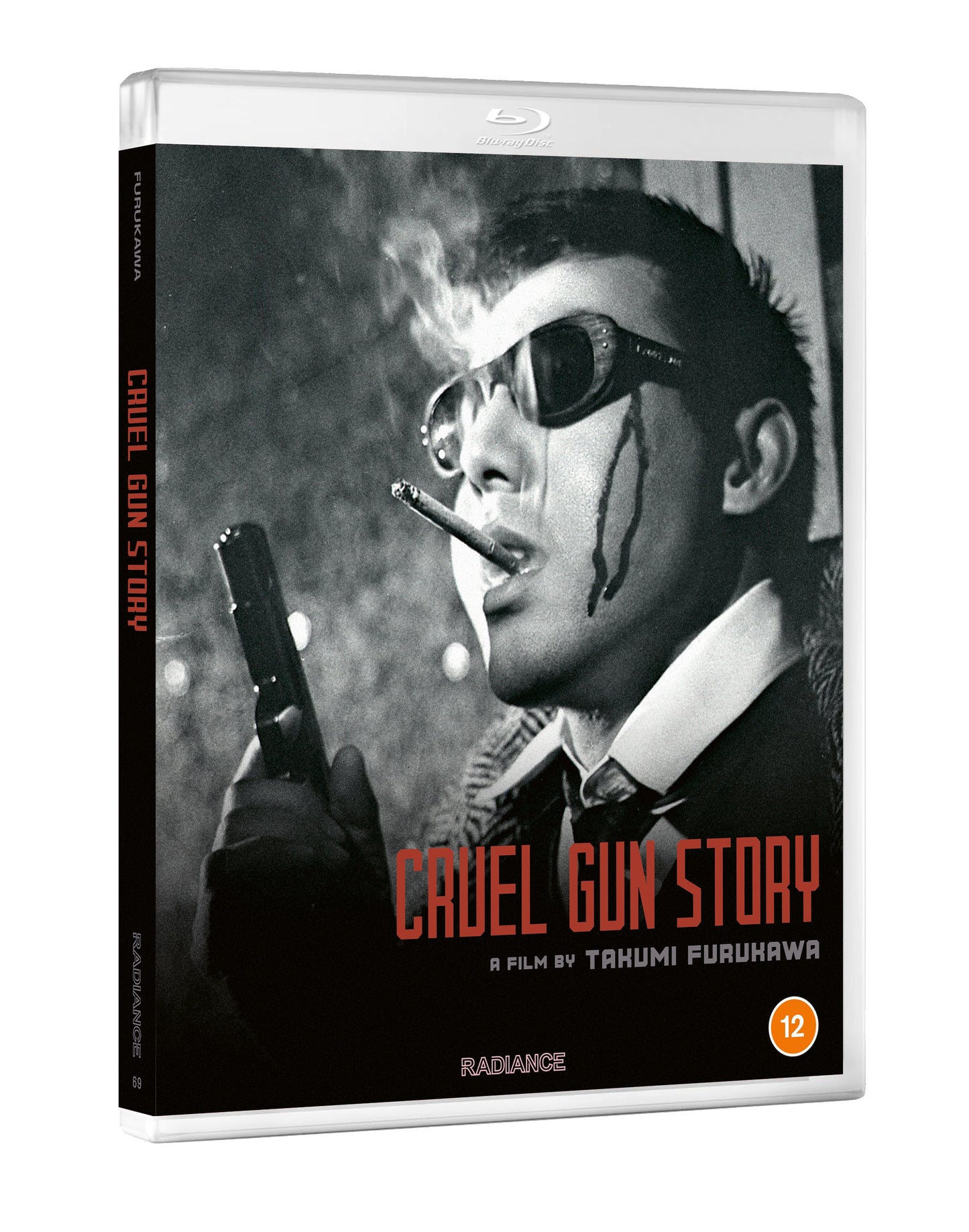 Cruel Gun Story