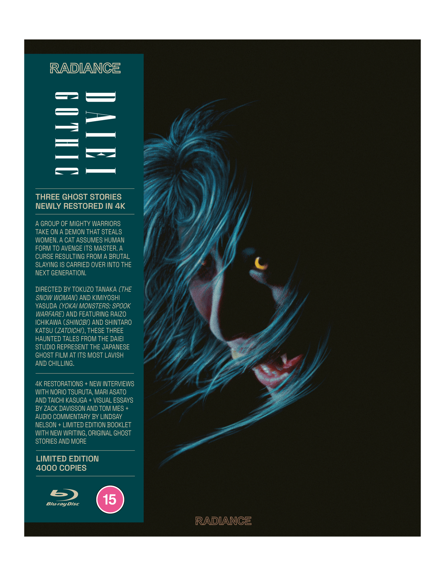 Daiei Gothic Vol 2 - Japanese Ghost Stories (LE) - PRE-ORDER - 13 October 2025