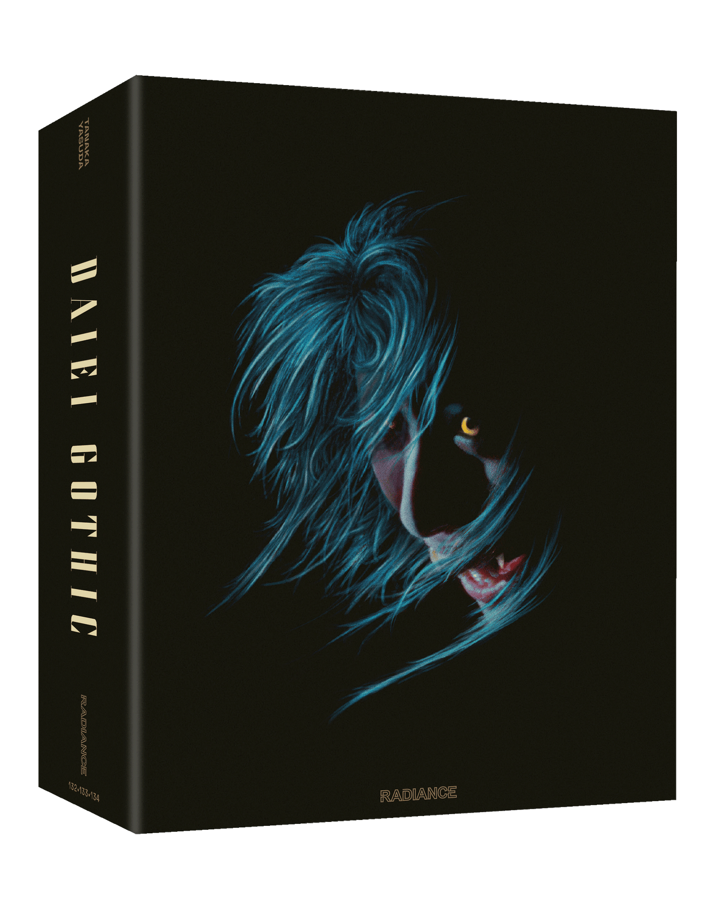 Daiei Gothic Vol 2 - Japanese Ghost Stories (LE) - PRE-ORDER - 13 October 2025