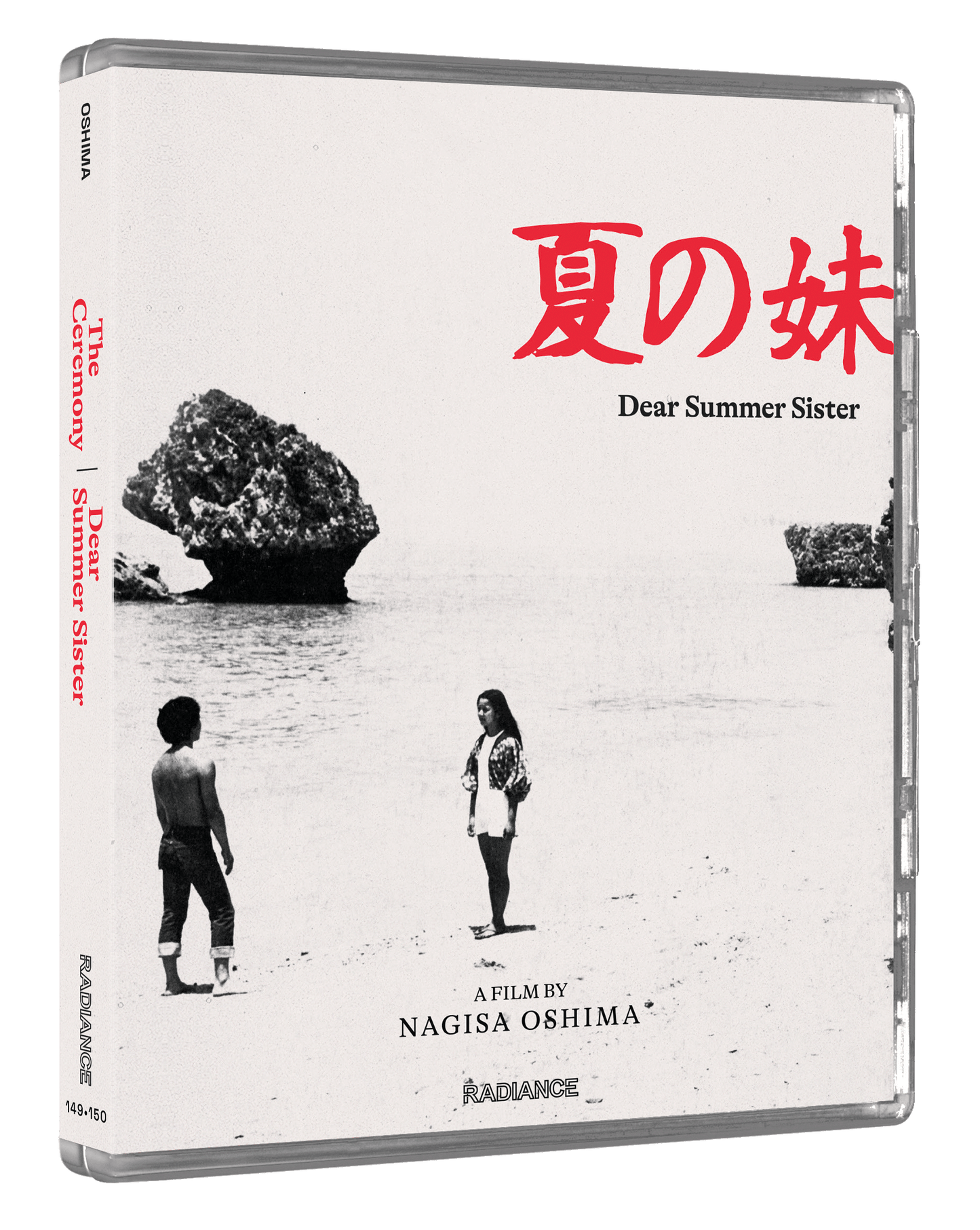Radical Japan: Cinema and State - Nine Films by Nagisa Oshima (LE) - PRE-ORDER - 17 NOVEMBER 2025
