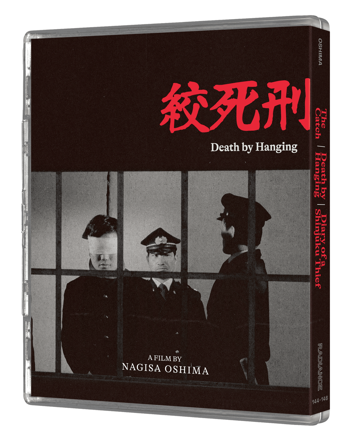 Radical Japan: Cinema and State - Nine Films by Nagisa Oshima (LE) - PRE-ORDER - 17 NOVEMBER 2025