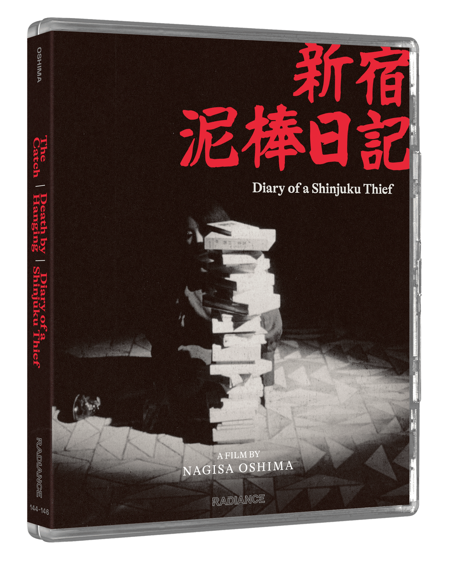 Radical Japan: Cinema and State - Nine Films by Nagisa Oshima (LE) - PRE-ORDER - 17 NOVEMBER 2025