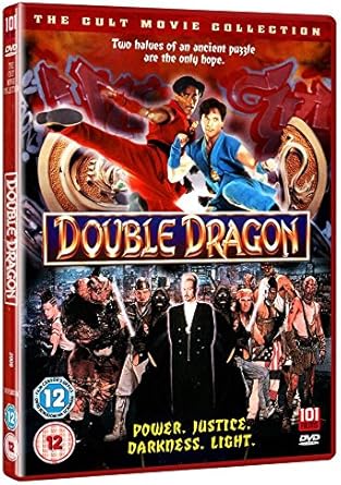 DOUBLE DRAGON DVD