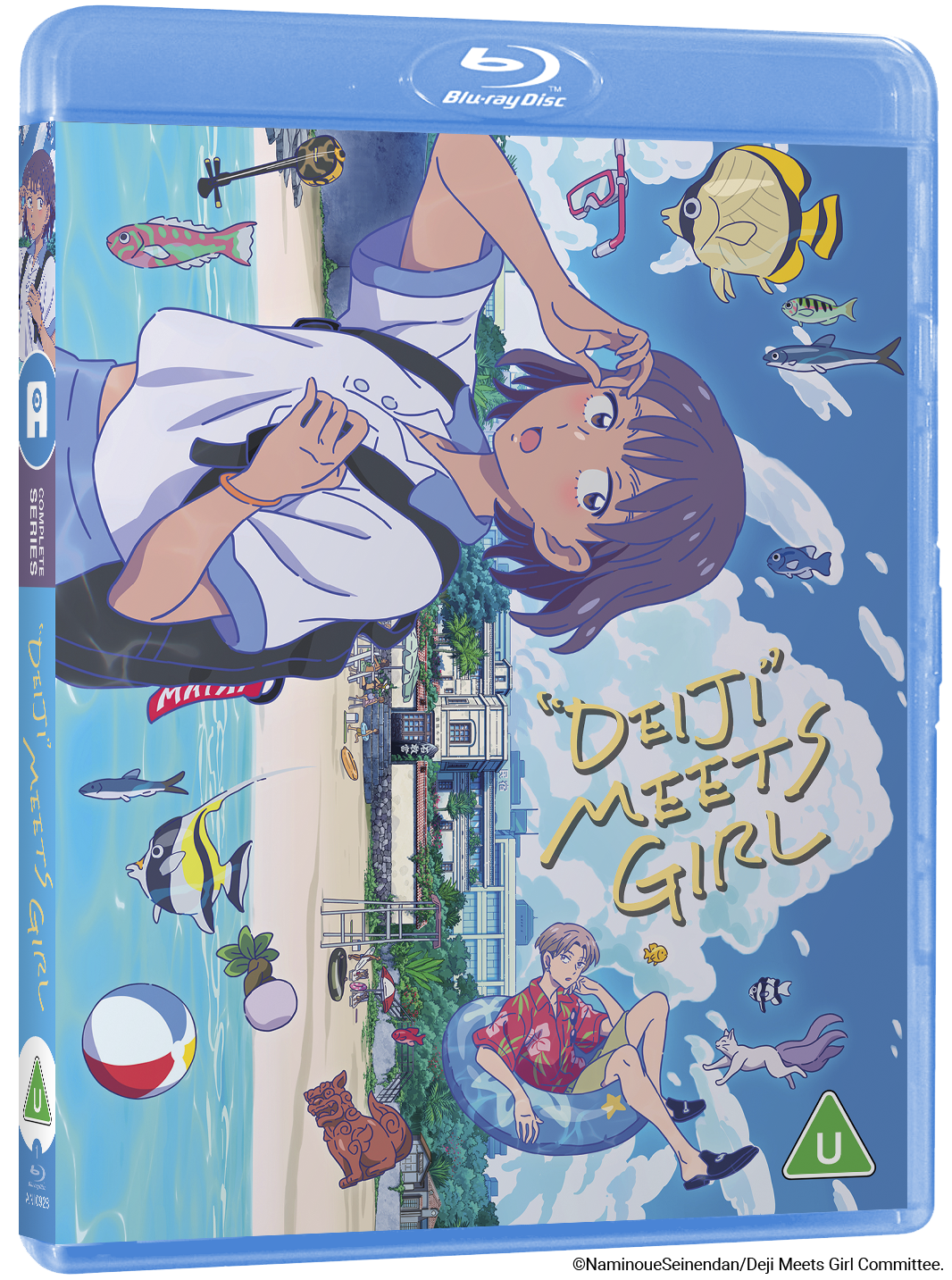 Deiji Meets Girl - Blu-ray