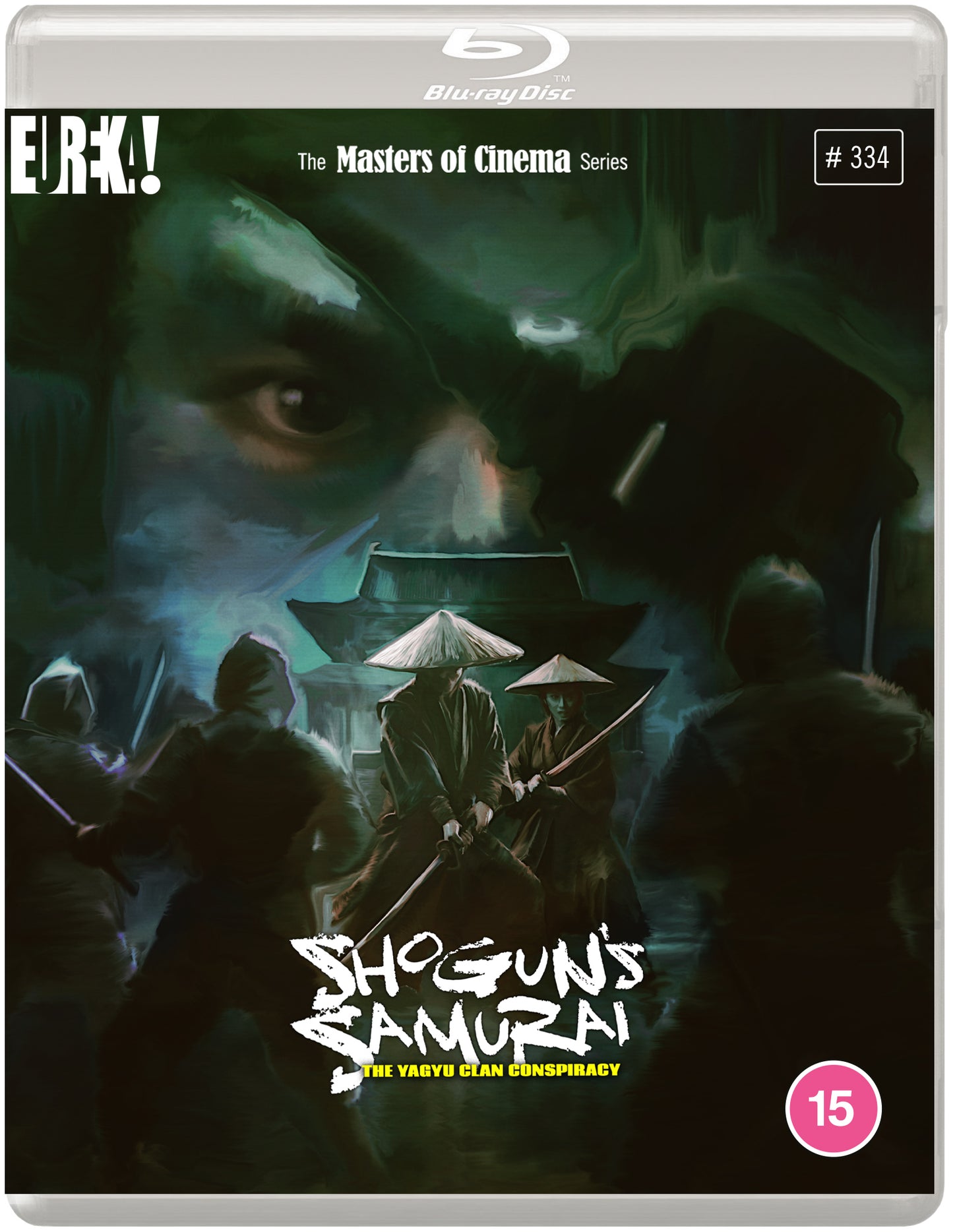 SHOGUN'S SAMURAI (Masters of Cinema) Standard edition Blu-ray