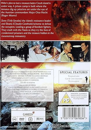 ESCAPE TO ATHENA SP ED DVD