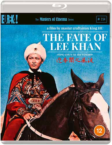 THE FATE OF LEE KHAN (BLU-RAY)