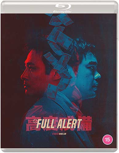 FULL ALERT (Eureka Classics) Blu-ray