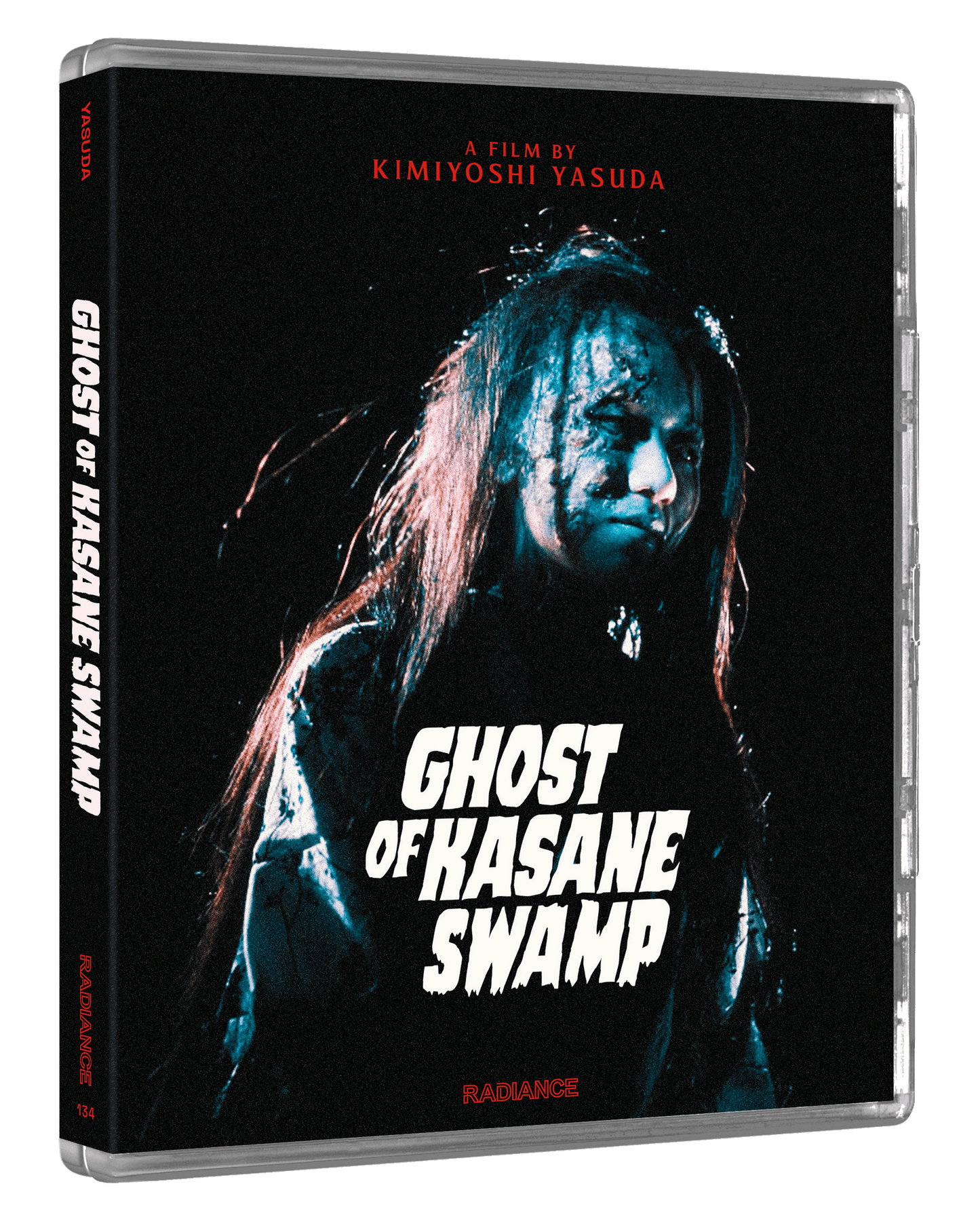 Daiei Gothic Vol 2 - Japanese Ghost Stories (LE) - PRE-ORDER - 13 October 2025