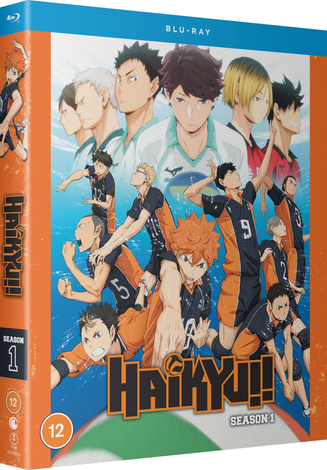 HAIKYU!! Season 1