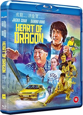 Heart of Dragon - Blu-ray - PRE-ORDER 27-OCTOBER-2025