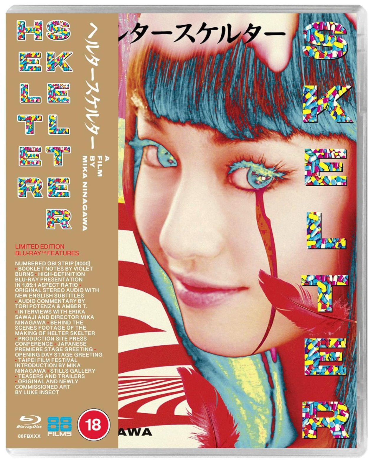 HELTER SKELTER BD - Pre-order 23 March 2026