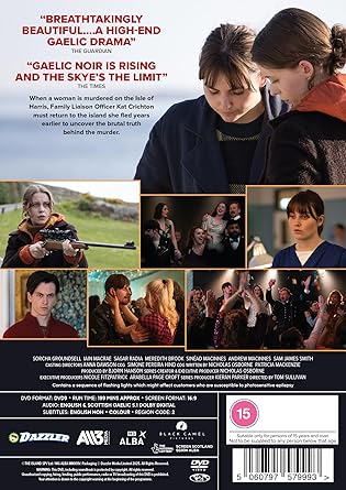An t-Eilean / The Island DVD - PRE-ORDER 17 November 2025