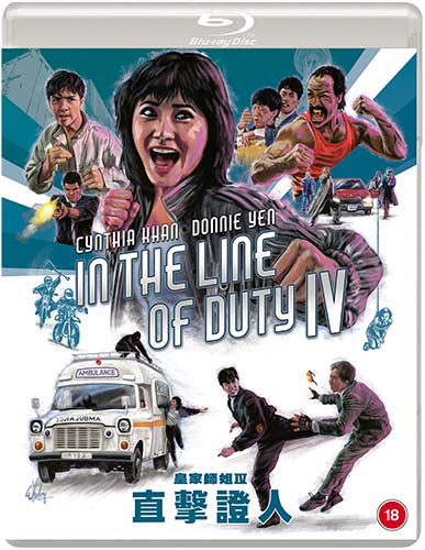 IN THE LINE OF DUTY IV (Eureka Classics) Blu-ray