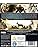 DYNASTIES BLU-RAY