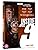 INSIDE NO.9: SERIES 8-DVD