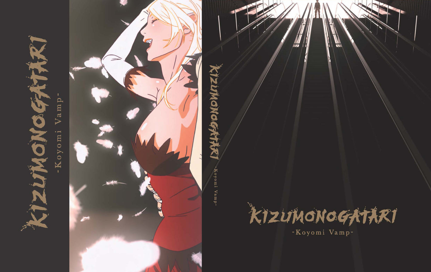 Kizumonogatari: Koyomi Vamp Collector's Edition