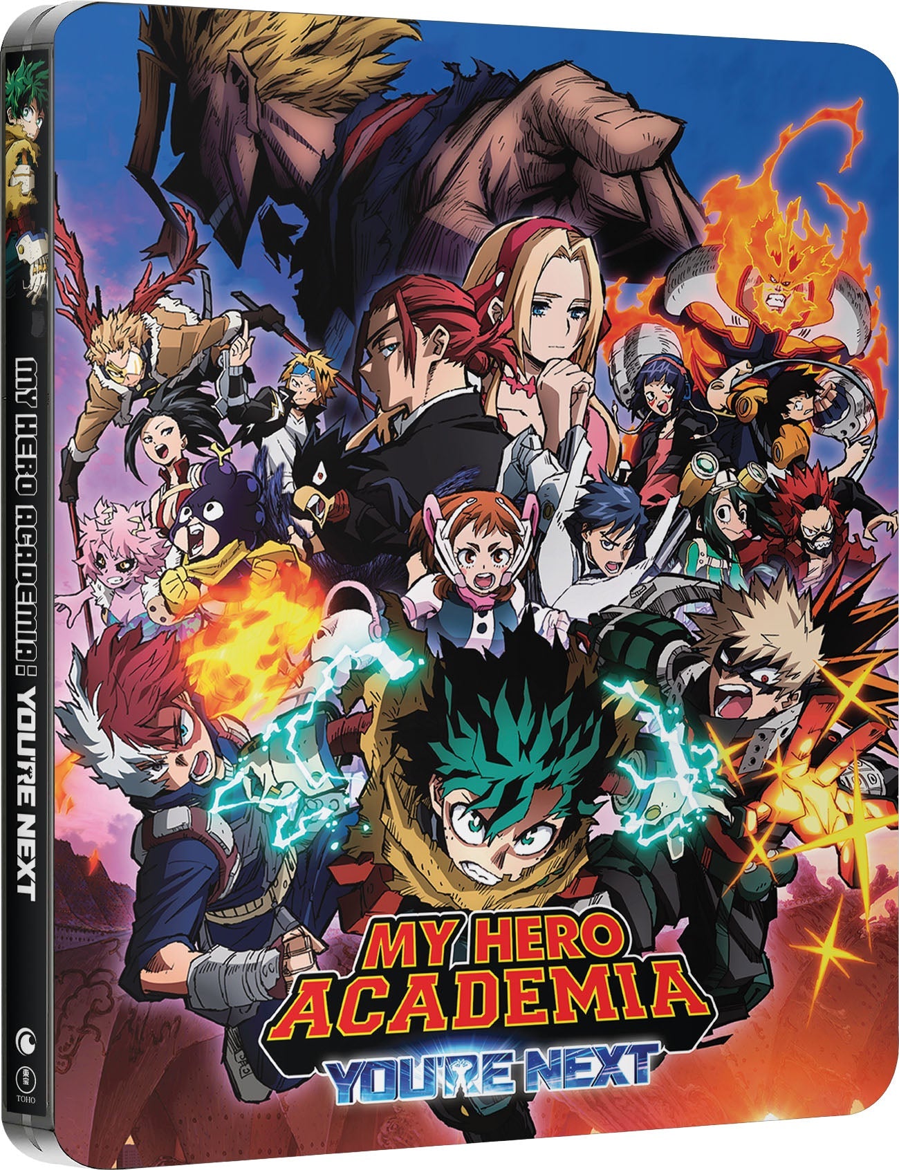 My Hero Academia: You're Next - The Movie - Limited Edition Steelbook