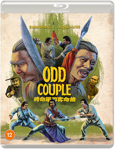 ODD COUPLE (Eureka Classics) Special Edition Blu-ray