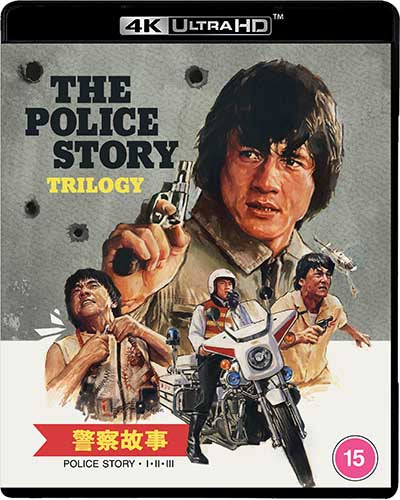 THE POLICE STORY TRILOGY (Eureka Classics) STANDARD EDITION 3-Disc 4K UHD Blu-ray