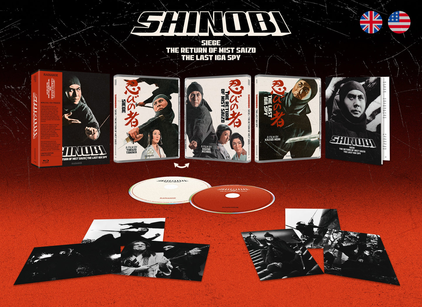 Shinobi Vol 2 (LE) - Blu-ray