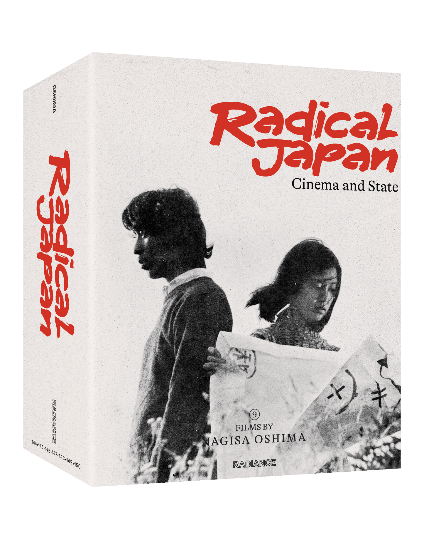 Radical Japan: Cinema and State - Nine Films by Nagisa Oshima (LE) - PRE-ORDER - 17 NOVEMBER 2025